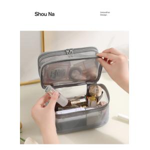 NEW GAUZE MAKEUP BAG LARGE CAPACITY TRAVEL SIMPLE PORTABLE TOILETRY BAG DOUBLE