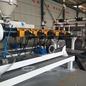 Deep Screw PE PP Sheet/Board Making Machine with Full Intermeshing Engagement