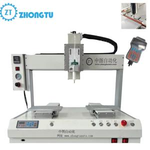 China Liquid-Compatible Automatic Dispensing Machine with High Precision and Efficiency Ethernet/RS232 Communication on sale China Liquid-Compatible Automatic Dispensing Machine with High Precision and Efficiency Ethernet/RS232 Communication on sale