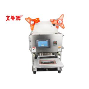 Electric sealing machine for Zhouheiya