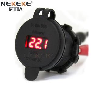 4.2A Dual USB Marine Power Socket With Red LED Digital Voltmeter