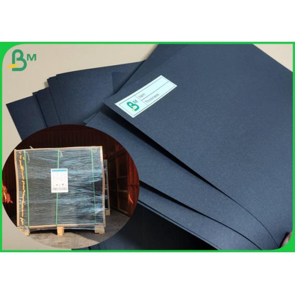 Recyclable 250gsm 300gsm Matte Black Paper Board Sheets for Gift Packaging Recyclable 250gsm 300gsm Matte Black Paper Board Sheets for Gift Packaging