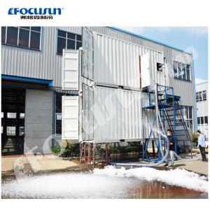 Ice Storage Capacity 30 Tons Outdoor Snow Making Machine for Ski Resorts Parties