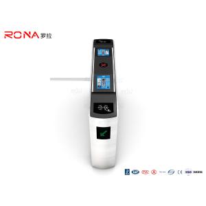 Electromagnetic Valve Tripod Turnstile Gate Automatic Scenic Ticket System 550mm