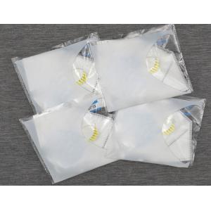 5 Ply Disposable KN95 Earloop Face Mask Anti Virus Protective With Earloop