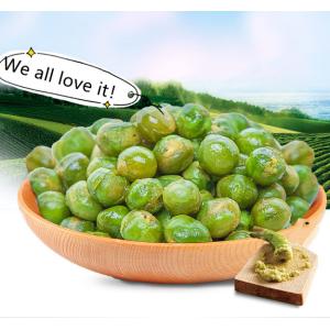 Healthy Snack Wasabi Coated Green Peas Crisp Texture Mustard Green Peas