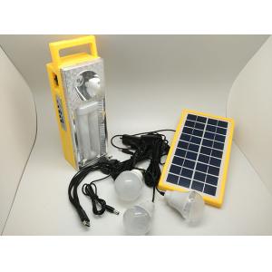 BN-9829R Rechargeable LED Camping Lighting Solar System