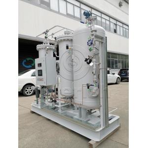 High Pressure PSA Nitrogen Plant Compact Structure Overall Skid Mounted