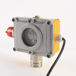 Wall Mounted Combustible Gas Leak Detector With Receive Frequency 229.95MHz