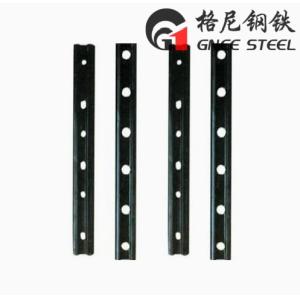 BS 70A Railway Fishplate Adhering to British Standards for Optimal Performance