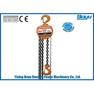 Standard Lifting Height From 2.5m to 3m Steel Chain Hoist With Mechanical Brake