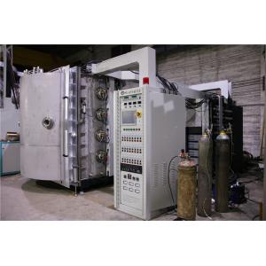 China Custom Made PLC 380V PVD Vacuum Coating Machine on sale