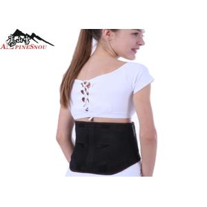 Cheap Orthopedic Slimming Trimmer Lower Back Pain Support Brace Protect Waist Function for sale