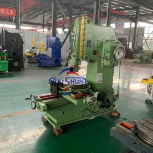 B5032 Vertical Slotting Machine 320mm Max Slotting Length