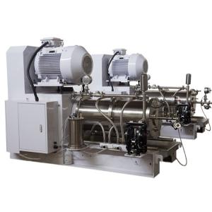 Cheap 20% higher effeciency Paint Sand Grinding Mill 75kW EX Proof Double End Mechanical Seal for sale