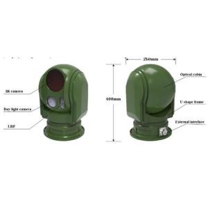 640*512 High Precision EO/IR Ship Borne System For Public Security Maritime