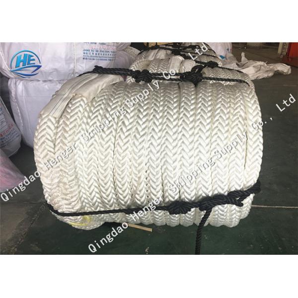 White Color Braided Polypropylene Rope Towing Rope For Ship High Molecular
