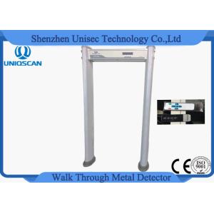 IP67 Level Multi Zone Portable Metal Detector Gate With Visual Alarms Indicator