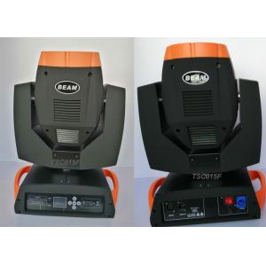 2021 Cheapest Sharpy 7r 230W B230 Beam Light USD185~175 Orange Color Edge Common