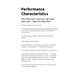 Computerized Function 2 Corrugated/Cardboard General Glue Dispensing Machine for