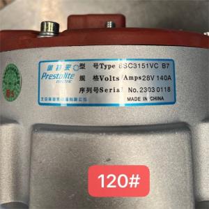 Generator 8SC3151VC WEICHAI Engine Parts Alternator Assembly Weichai Alternator