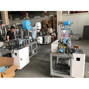 Safety 3 Ply Face Mask Making Machine Low Failure Rate Convenient Installation