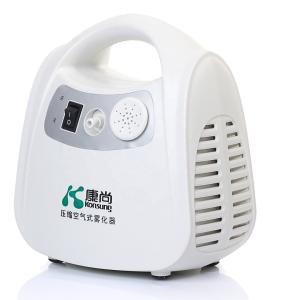 On sales high quality 408D portable compressor nebulizer machine for homeuse