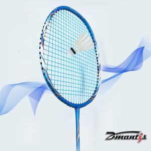 Cheap Exquisite Design Appearance Aluminium Badminton Racket with Moderate Racket Hardness for sale