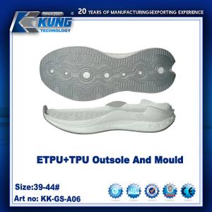 TPU / ETPU Rubber EVA Outer Sole Customized Nontoxic Sneaker Outsole