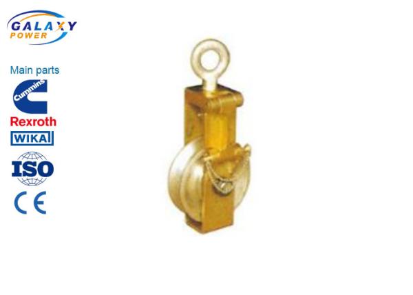 Quality Tightening Wire Conductor Stringing Blocks Terminal Tackle Pulley Side Panels Open wholesale