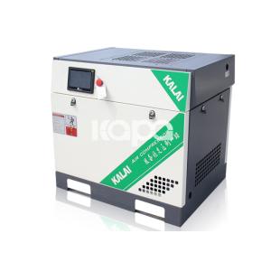 Variable Frequency 620KG 7.1m3/Min Compressed Air Station