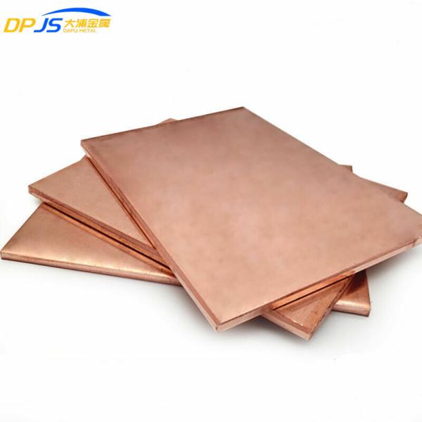 Quality Uns C11000 Copper Sheet Plate 1mm 10mm 4x8 Astm B152 110 C110 C1100 wholesale