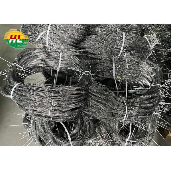 Quality MZP Putanka 0.5-0.9mm Anti-Tank Barrier Nets For High-Security Zones Wire Obstacle Low Visibility Mesh  wholesale