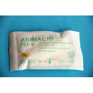 FOFIA ZS005 2*12mm 134.2khz Microchip Needle For Dogs And Pet Using
