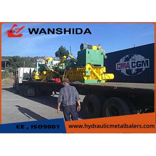 Quality 120S Scrap Yard Metal Compactor Machine Iron Scrap Cutting Machine 5 Tons/H wholesale