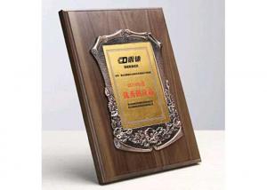 China Memorial Wooden Shield Plaque 930 Gram Custom Design Metal Decoration For Awards on sale