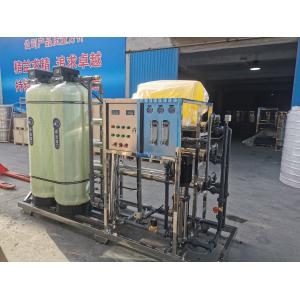 110V/220V/380V Power Supply for RO Water Purification Equipment According To