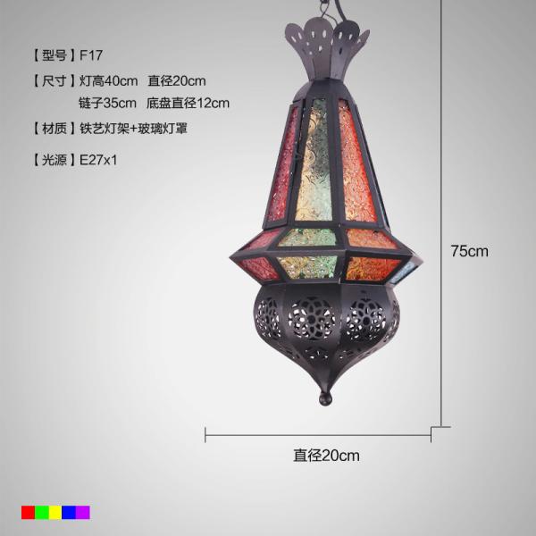 Bohemia Black coffee shop pendant lights Southeast pot color bar garden pendant lamp(WH-DC-40)