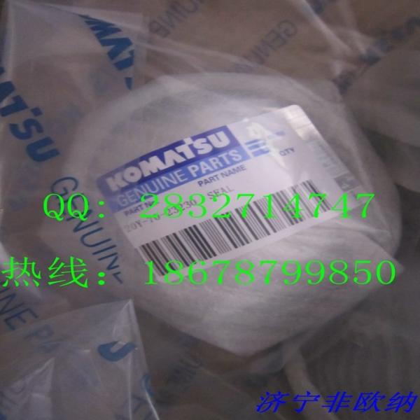 20Y-26-22420,20Y-70-23230 seal ,komatsu PC200-8 Swing Machinery and Motor seal