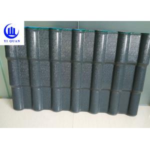 Sound Heat Insulation PVC ASA Resin Roof Tile 1050mm For Residential Traditional