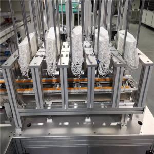 kf94 mask machine with packing machine kf94 mask packing machine kf94 mask