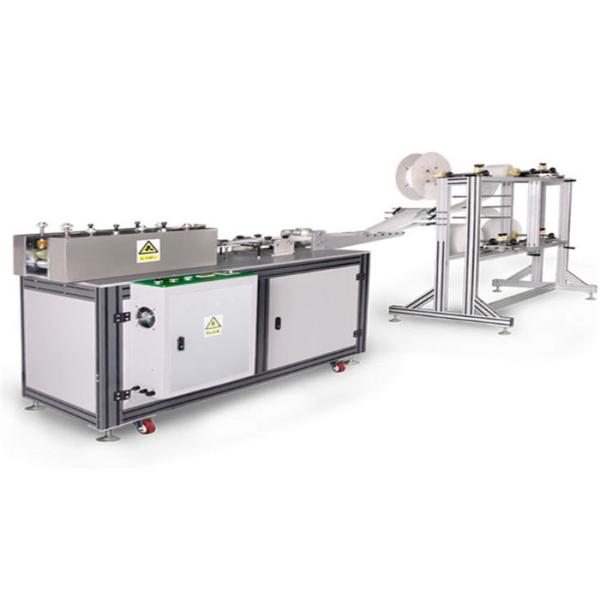 Quality Ultrasonic Disposable Face Mask Machine 10kw For Ear Loop Surgical Medical Mask wholesale