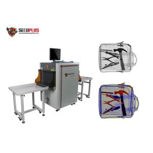 80KV Single View Economical X-Ray Baggage Inspection System With 17 inch Monitor