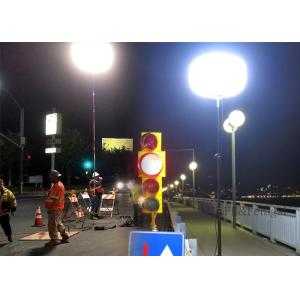 Dimmable 800W LED Night Rescue Construction Safety Balloon Light Customizable