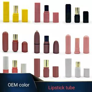 Cosmetic empty pantone color lipstick tube refillable lip balm container