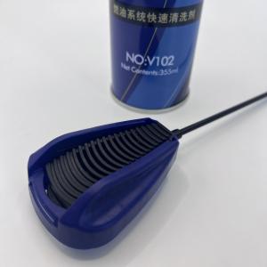 Portable Aerosol Sprayer with Foldable Tube and Lock - On-the-Go Solution for