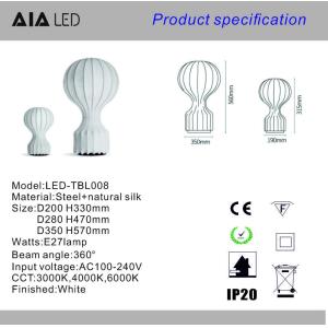 IP20 E27 holder silk table light led table lamp natural silk table light for