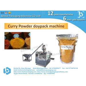 Powder 5kg pouch doypack machine, pre-made bag packaging