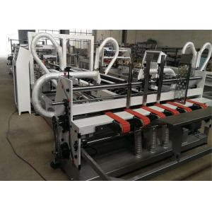 3 5 Layer Automatic Carton Folding Gluing Machine High Speed Corrugated