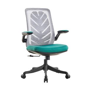 Molded Foam Ergonomic Computer Chair Ergo PU Rotating Office Chair